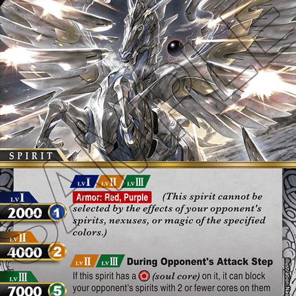 Pegacyone - BSS01-060 - Foil Rare - Near Mint - Dawn of History - Battle Spirits Saga