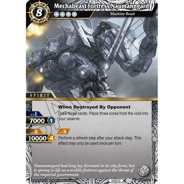 Mechabeast Fortress Naumanngard - BSS01-061 - Foil Rare - Near Mint - Dawn of History - Battle Spirits Saga