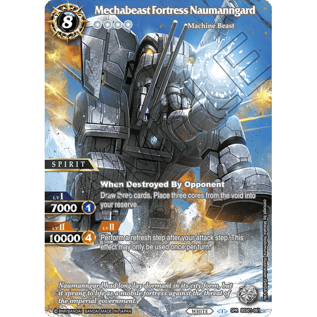 Mechabeast Fortress Naumanngard - BSS01-061 - SPR - Near Mint - Dawn of History - Battle Spirits Saga