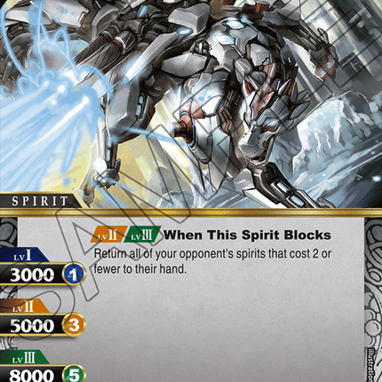 Buster Fenrircannon - BSS01-062 - Uncommon - Near Mint - Dawn of History - Battle Spirits Saga
