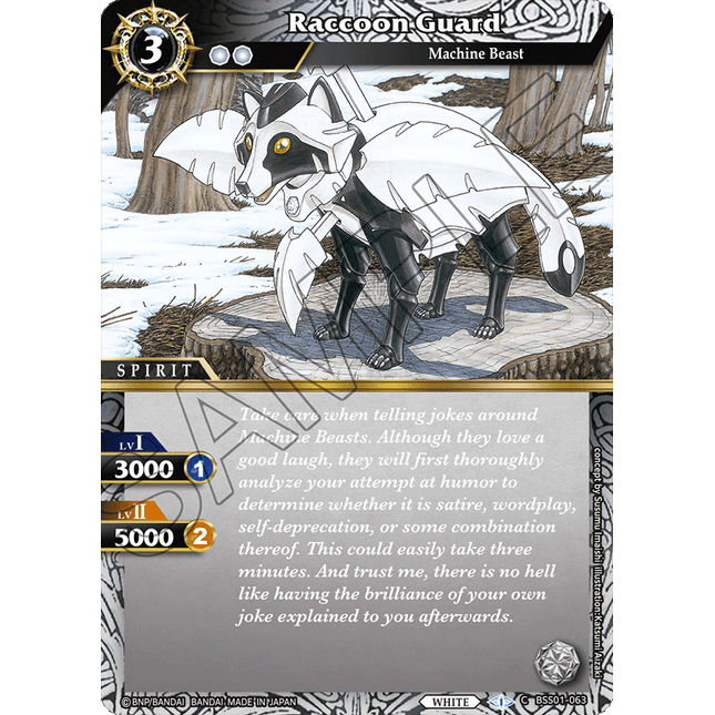 Raccoon Guard - BSS01-063 - Common - Near Mint - Dawn of History - Battle Spirits Saga