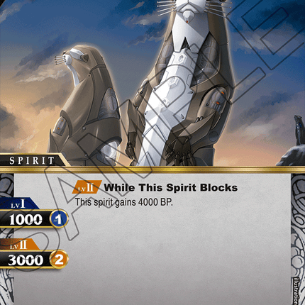 Stream Otter - BSS01-064 - Common - Near Mint - Dawn of History - Battle Spirits Saga