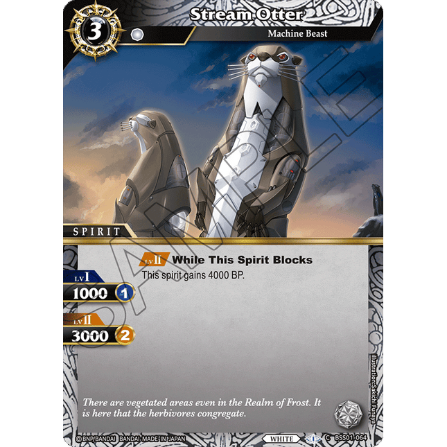 Stream Otter - BSS01-064 - Foil Common - Near Mint - Dawn of History - Battle Spirits Saga
