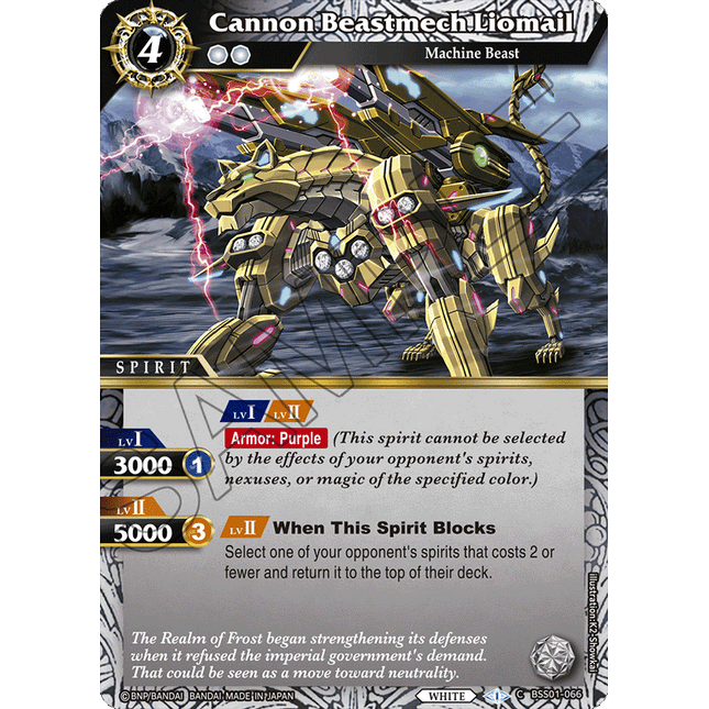Cannon Beastmech Liomail - BSS01-066 - Common - Near Mint - Dawn of History - Battle Spirits Saga