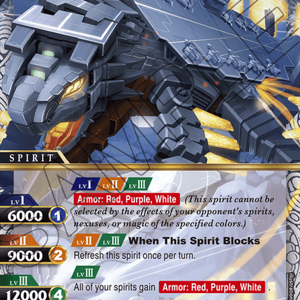 Armored Dragonship Enterprise - BSS01-067 - X-Rare - Near Mint - Dawn of History - Battle Spirits Saga