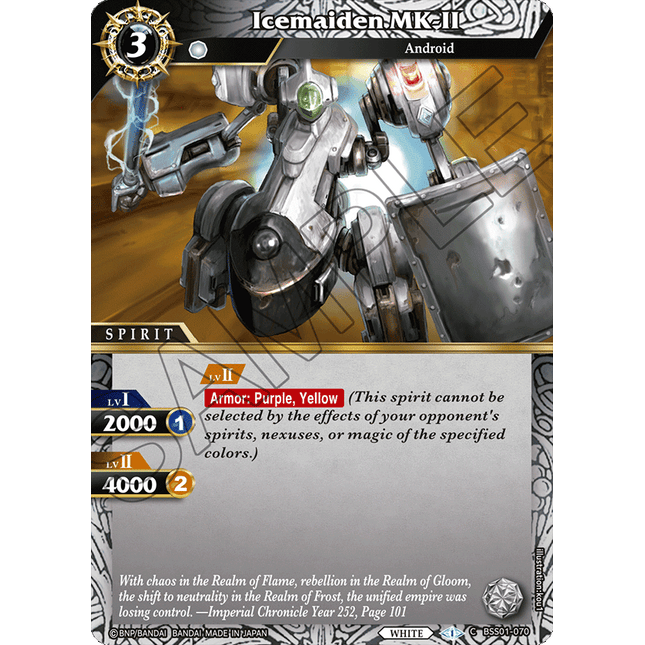 Icemaiden MK-II - BSS01-070 - Common - Near Mint - Dawn of History - Battle Spirits Saga