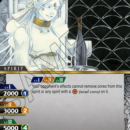Head Icemaid Fulla - BSS01-073 - Common - Near Mint - Dawn of History - Battle Spirits Saga