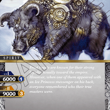 Armored Beast Gullin Bursti - BSS01-074 - Foil Common - Near Mint - Dawn of History - Battle Spirits Saga