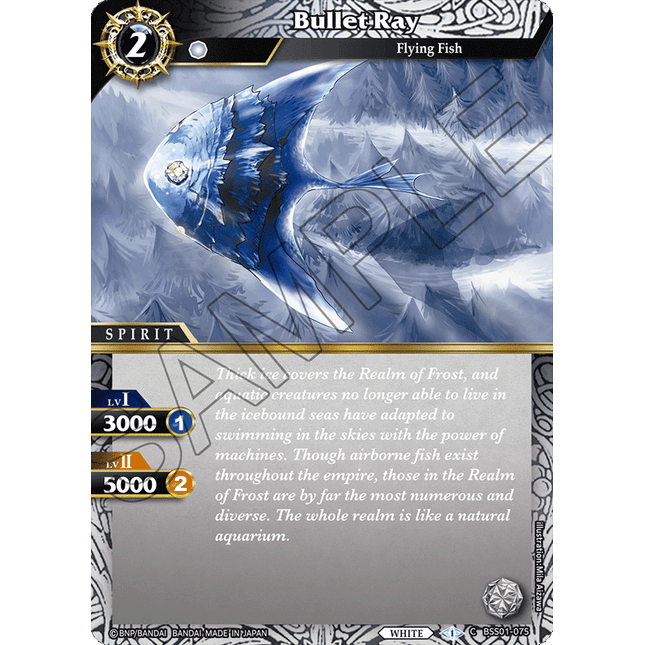 Bullet Ray - BSS01-075 - Foil Common - Near Mint - Dawn of History - Battle Spirits Saga