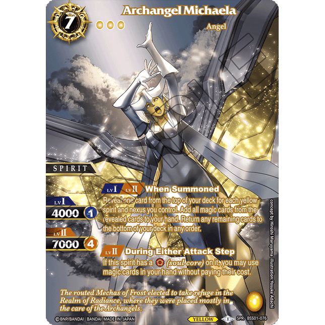 Archangel Michaela - BSS01-076 - SPR - Near Mint - Dawn of History - Battle Spirits Saga