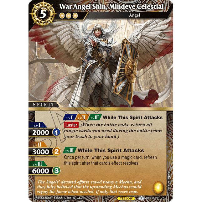 War Angel Shin, Mindeye Celestial - BSS01-077 - Foil Rare - Near Mint - Dawn of History - Battle Spirits Saga
