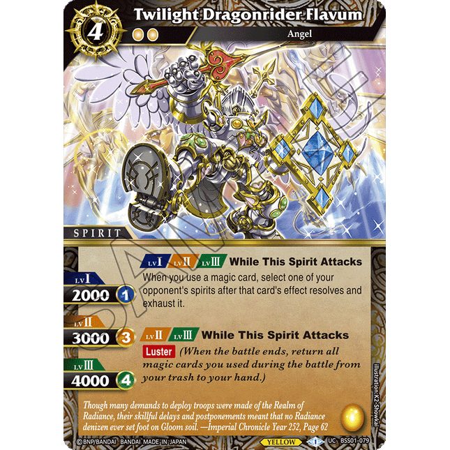 Twilight Dragonrider Flavum - BSS01-079 - Uncommon - Near Mint - Dawn of History - Battle Spirits Saga