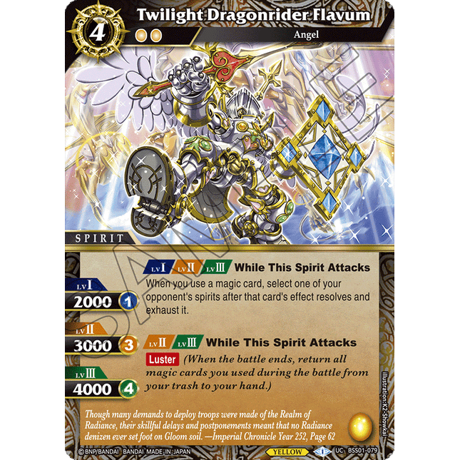 Twilight Dragonrider Flavum - BSS01-079 - Foil Uncommon - Near Mint - Dawn of History - Battle Spirits Saga
