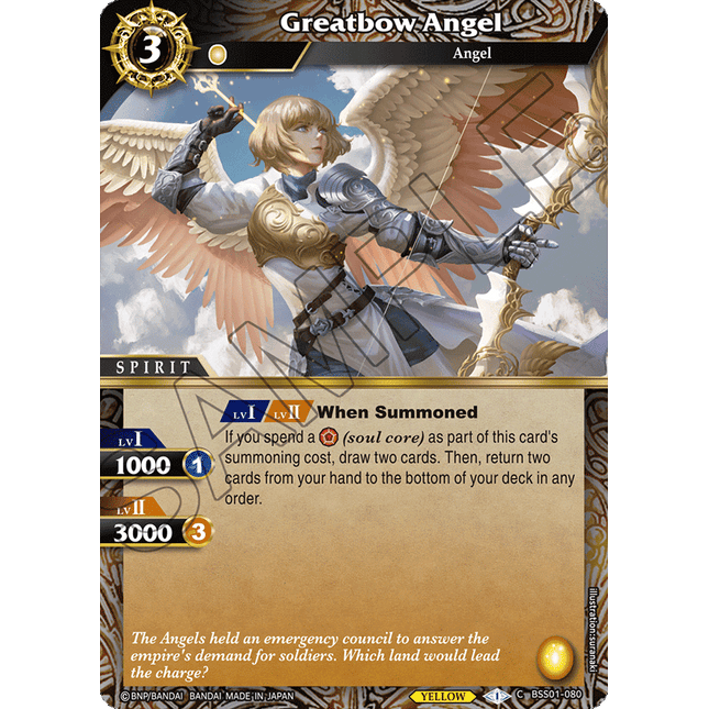 Greatbow Angel - BSS01-080 - Common - Near Mint - Dawn of History - Battle Spirits Saga