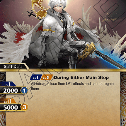 Spear Angel - BSS01-081 - Foil Common - Near Mint - Dawn of History - Battle Spirits Saga