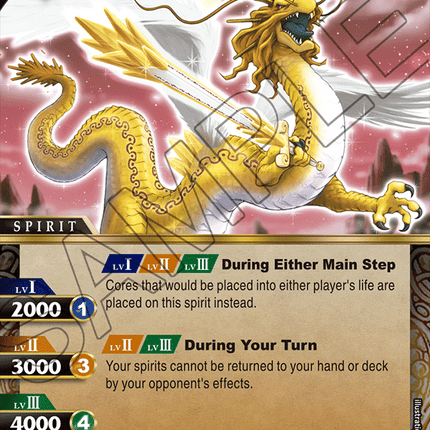 Heavenblade Dragon Ryute - BSS01-084 - Foil Rare - Near Mint - Dawn of History - Battle Spirits Saga