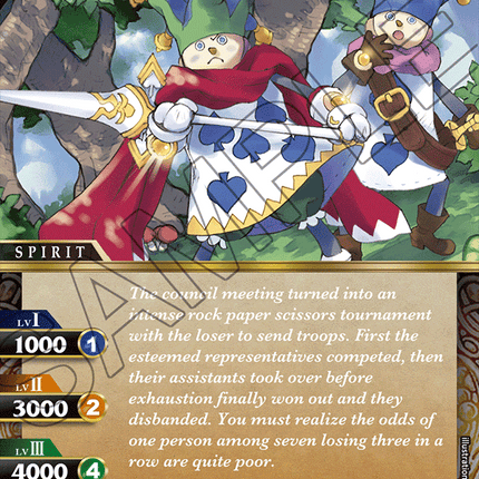 Arcana Soldier Cinq - BSS01-093 - Common - Near Mint - Dawn of History - Battle Spirits Saga