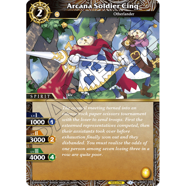 Arcana Soldier Cinq - BSS01-093 - Foil Common - Near Mint - Dawn of History - Battle Spirits Saga