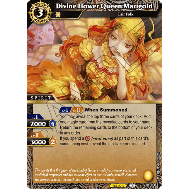 Divine Flower Queen Marigold - BSS01-094 - Rare - Near Mint - Dawn of History - Battle Spirits Saga