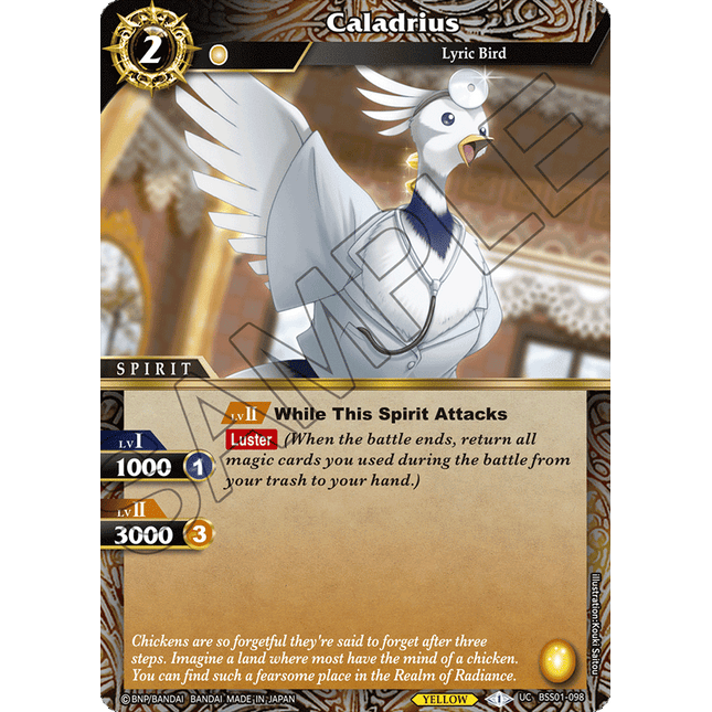Caladrius - BSS01-098 - Uncommon - Near Mint - Dawn of History - Battle Spirits Saga