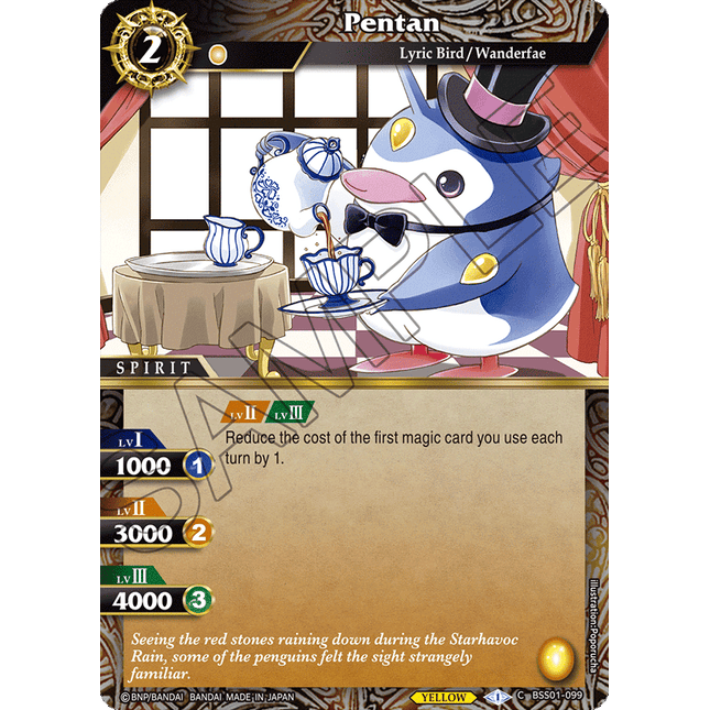 Pentan - BSS01-099 - Foil Common - Near Mint - Dawn of History - Battle Spirits Saga