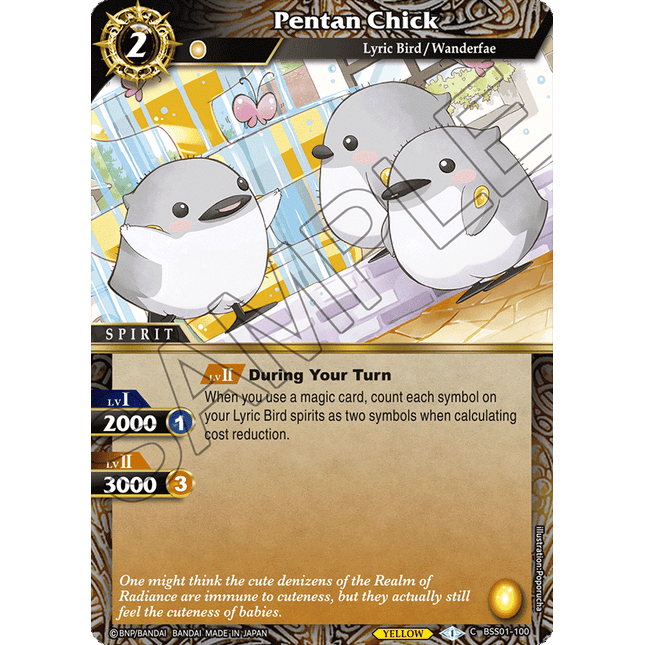 Pentan Chick - BSS01-100 - Common - Near Mint - Dawn of History - Battle Spirits Saga