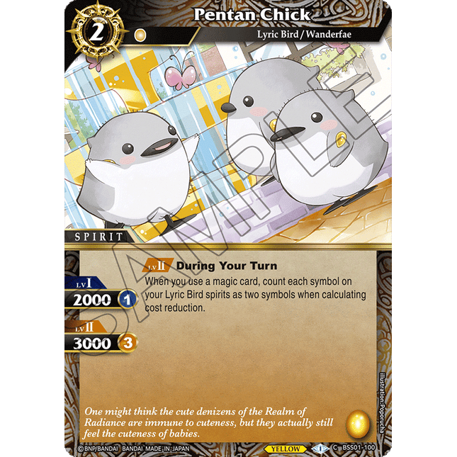 Pentan Chick - BSS01-100 - Foil Common - Near Mint - Dawn of History - Battle Spirits Saga