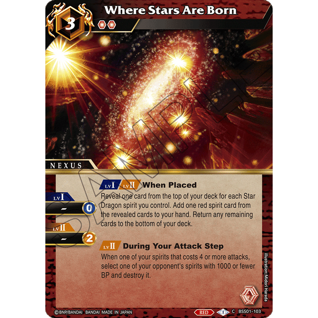 Where Stars are Born - BSS01-103 - Foil Common - Near Mint - Dawn of History - Battle Spirits Saga