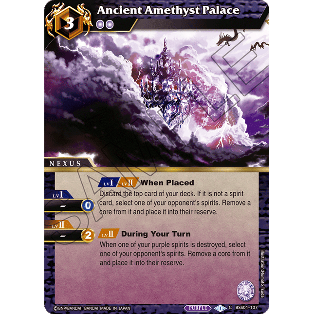 Ancient Amethyst Palace - BSS01-107 - Foil Common - Near Mint - Dawn of History - Battle Spirits Saga