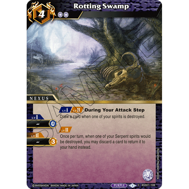 Rotting Swamp - BSS01-108 - Foil Common - Near Mint - Dawn of History - Battle Spirits Saga