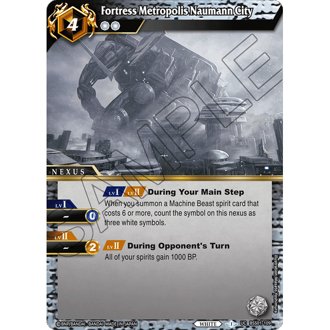 Fortress Metropolis Naumann City - BSS01-109 - Uncommon - Near Mint - Dawn of History - Battle Spirits Saga
