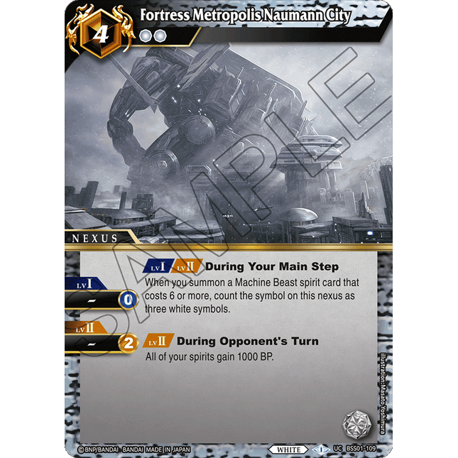 Fortress Metropolis Naumann City - BSS01-109 - Foil Uncommon - Near Mint - Dawn of History - Battle Spirits Saga