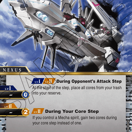 Infinity Mothership - BSS01-110 - Foil Uncommon - Near Mint - Dawn of History - Battle Spirits Saga