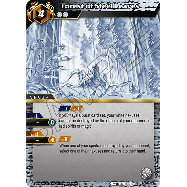 Forest of Steel Leaves - BSS01-112 - Foil Common - Near Mint - Dawn of History - Battle Spirits Saga
