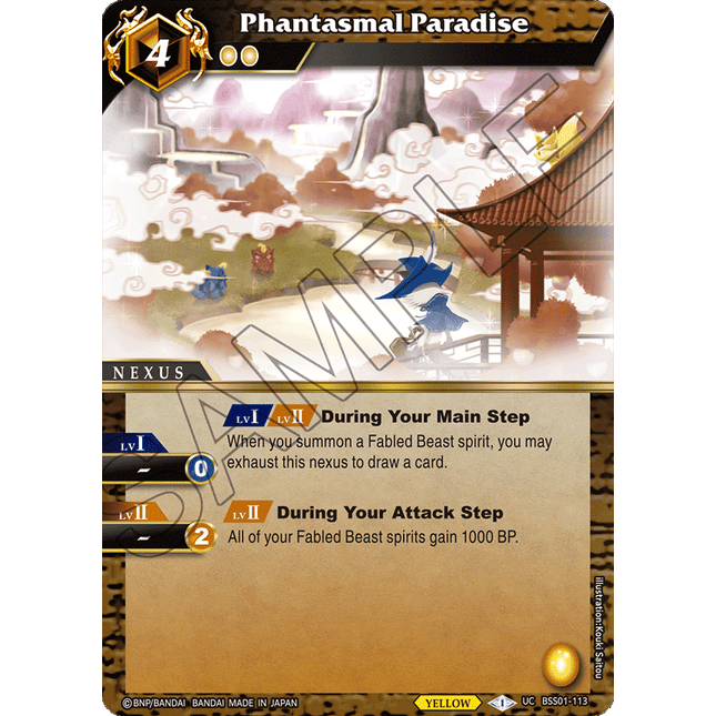Phantasmal Paradise - BSS01-113 - Uncommon - Near Mint - Dawn of History - Battle Spirits Saga