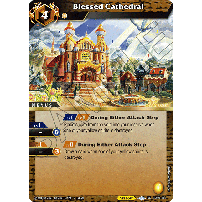 Blessed Cathedral - BSS01-114 - Uncommon - Near Mint - Dawn of History - Battle Spirits Saga