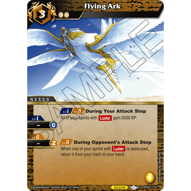 Flying Ark - BSS01-115 - Foil Common - Near Mint - Dawn of History - Battle Spirits Saga