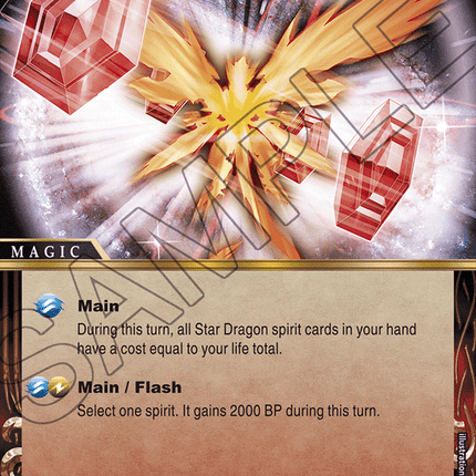 Big Bang Energy - BSS01-117 - Foil Rare - Near Mint - Dawn of History - Battle Spirits Saga