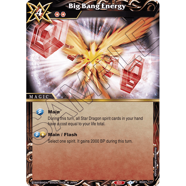 Big Bang Energy - BSS01-117 - Foil Rare - Near Mint - Dawn of History - Battle Spirits Saga