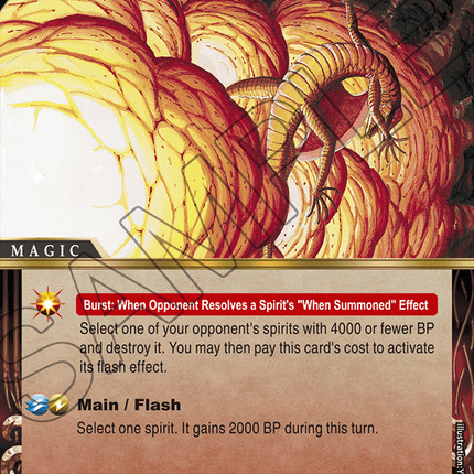 Flame Breath - BSS01-120 - Common - Near Mint - Dawn of History - Battle Spirits Saga