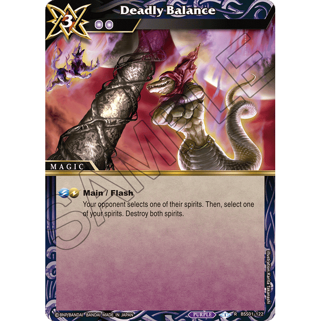 Deadly Balance - BSS01-122 - Foil Rare - Near Mint - Dawn of History - Battle Spirits Saga