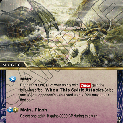 Poison Mist - BSS01-124 - Uncommon - Near Mint - Dawn of History - Battle Spirits Saga