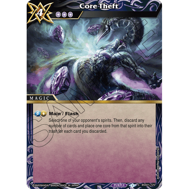 Core Theft - BSS01-125 - Common - Near Mint - Dawn of History - Battle Spirits Saga