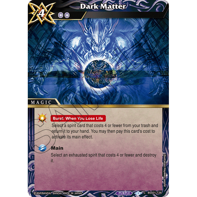 Dark Matter - BSS01-126 - Common - Near Mint - Dawn of History - Battle Spirits Saga