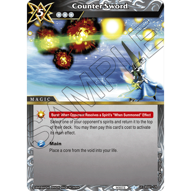 Counter Sword - BSS01-129 - Uncommon - Near Mint - Dawn of History - Battle Spirits Saga