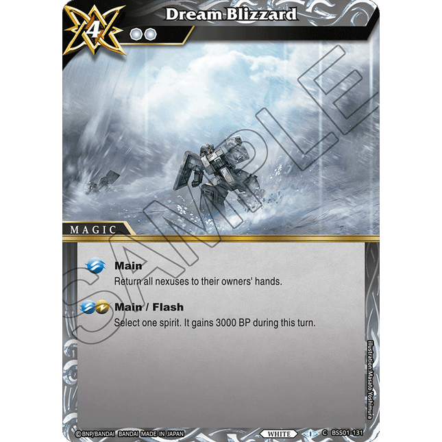 Dream Blizzard - BSS01-131 - Common - Near Mint - Dawn of History - Battle Spirits Saga