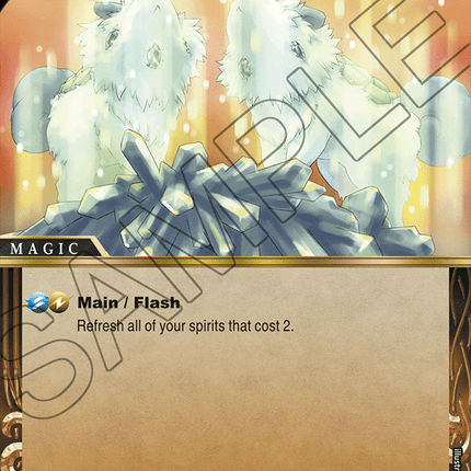 Royal Potion - BSS01-132 - Foil Rare - Near Mint - Dawn of History - Battle Spirits Saga