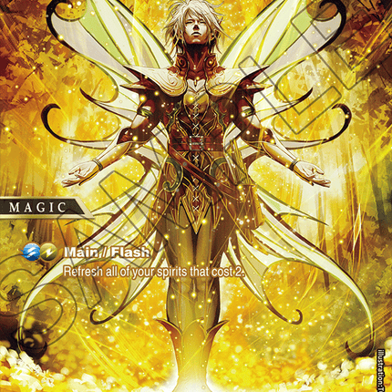 Royal Potion - BSS01-132 - SPR - Near Mint - Dawn of History - Battle Spirits Saga