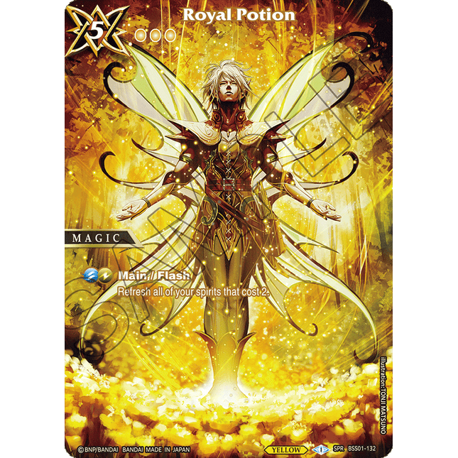 Royal Potion - BSS01-132 - SPR - Near Mint - Dawn of History - Battle Spirits Saga