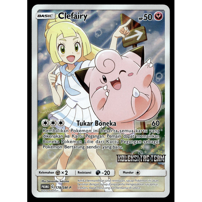 Clefairy - 178/SM-P - PSA NM - Indonesian - CHR - Promo - Pokemon - A1-2